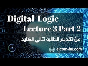 Digital Logic | Addition and Subtraction
