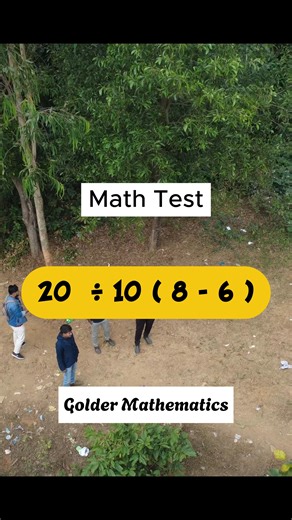 GM Basic Math Test 1 | Golder Mathematics
