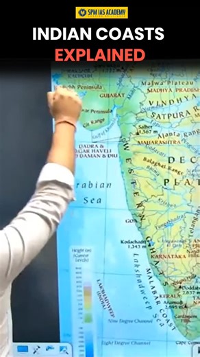 Understanding India’s coastline — from its formation to strategic importance, explained with clarity by Mridul Sir. Geography made simple, relevant, and exam-oriented. 📅 Batch Starting from February 📞 Call: 87238 11111 🔗 Enroll Now: https://app.spmiasacademy.com/ig-kac IndianCoastline GeographyForAPSC UPSCGeography SPMIASAcademy MridulSir | SPM IAS Academy