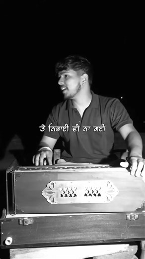 Subscribe Channel #viral #song #viralmusic #music #lifeisbutadream