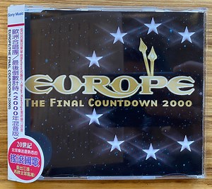 Europe - The Final Countdown 2000