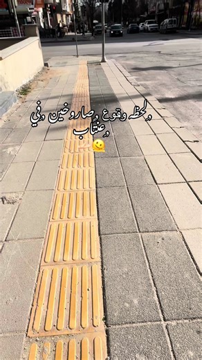 #fypシ゚viral #foryou فيديو من نوع آخر 😂😂❣️