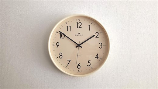 Junghans Minimalist Wall Clock, German Quartz Clock, Cream Dial, Bauhaus Style Modern Home Decor - Etsy UK