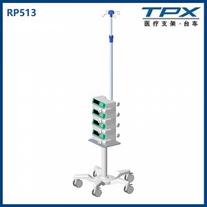[Hot Item] Trolley for Hfnc High Flow Nasal Cannula Oxygen Therapy Device