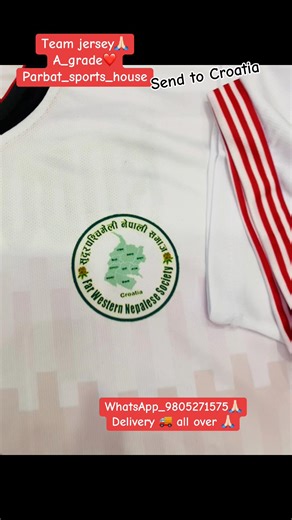 Delivery Services to Croatia