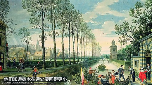 02-人工精译】PROKO-Marshall Vandruff的透视课程绘画-透视法：一段 600 年的历程