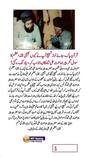 A Powerful Lesson on the True Value of Compassion and Care