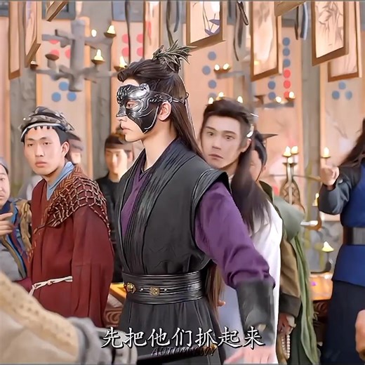 Protege a su Shifu: Ah-Ye ha crecido ¡Qué ternura! 🥺😍❤️