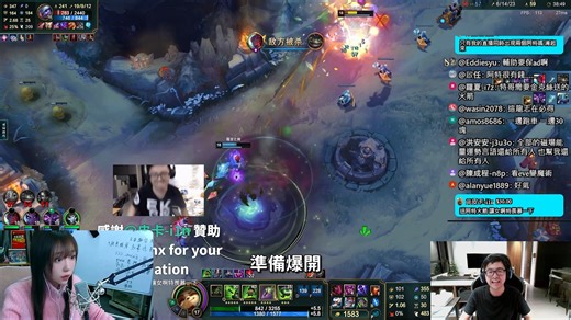 【DinTer】跟大陸女主播雙排EP.18｜冉冉徹底特化魔性笑聲雙重奏！下路整場被針對讓冉冉徹底暴怒狂吼！居然有天會輪到特哥喊人冷靜！提摩Teemo SUP逆風局默契配合創造陸服奇蹟！ 影片YouTube連結：https://youtu.be/D3rV05nyzRc | Dinter