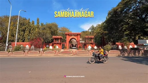 Hello Chhatrapati Sambhajinagar on Instagram: "Sambhajinagar owns my heart in every way😍 #sambhajinagar #mh20 #chhatrapatisambhajinagar #viral #trending #explorepage"