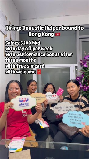 Proof of deployment 🫶 Online interview on January 23, 2026 via whatsapp 📞📲 Apply now ⬇️ #deployed #hongkong #proof #LegitAgency #fblifestyles #HiringPH #ofwlife #PerformanceBonus #hiring #jobopportunities #workabroad #HiringEvent #rewards #hardwork | Ahi Employment Agency HongKong - PH Division