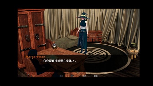 欧美SLG汉化动态丨女巫训练师Witches Trainer