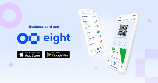 Eight: Business Card App