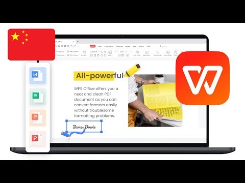 如何在筆記型電腦上免費下載 WPS Office（逐步教學）