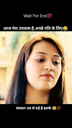 Memes Adda on Instagram: "Tag your friends . . . #memes #viralreels #trending #explore #funnyvideos #viral #growth #reach #jokes"