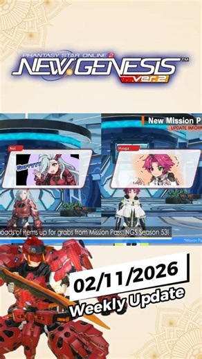 [PSO2:NGS] WEEKLY UPDATE February 11, 2026 #pso2 #ngs #pso2ngs