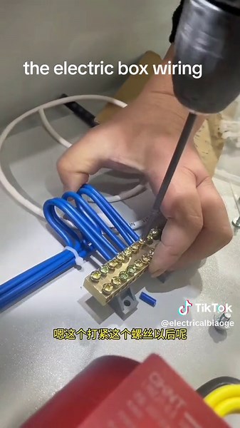 distribution box#Electric box#