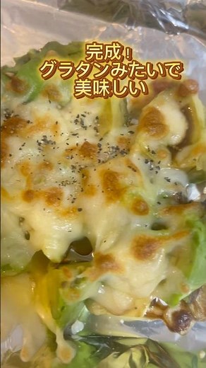[Easy Recipe] Avocado and Cheese Bake #cheese #avocado #easyrecipe #easycooking #easy #cooking #h...