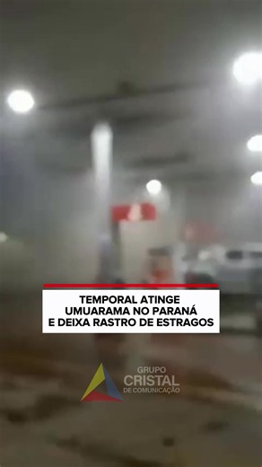 ⛈️ TEMPORAL CAUSA ESTRAGOS EM UMUARAMA, NO PARANÁ Um forte temporal atingiu Umuarama, no Paraná, na noite desta segunda-feira (31). Imagens registradas durante a tempestade mostram a passagem do mau tempo por um posto de combustíveis, que teve parte da cobertura danificada pela força do vento. #Umuarama #Paraná #Temporal #Chuva #Vendaval