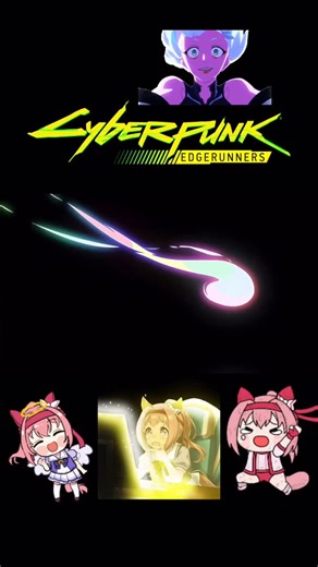 151 reactions | Cyberpunk Edgerunners… 凉⭐️ Uma Musume ❤️ #uma #umamusumeprettyderby #umamusume #lyrics #ireallywanttostayatyourhouse #cyberpunk ( Original Creator Edit: PARALLEL on YouTube ) This is for my 1000 POST | Leo Dang | Facebook