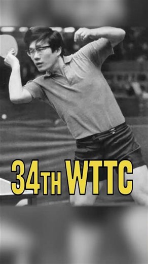 Birmingham 1977 | Mitsuru Kohno's First Gold #sportshistory