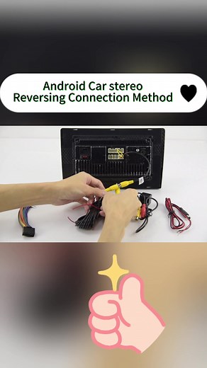 💡Not afraid of reversing at a loss! Share Android car stereo reversing camera connection method, detailing the steps 💯🚦