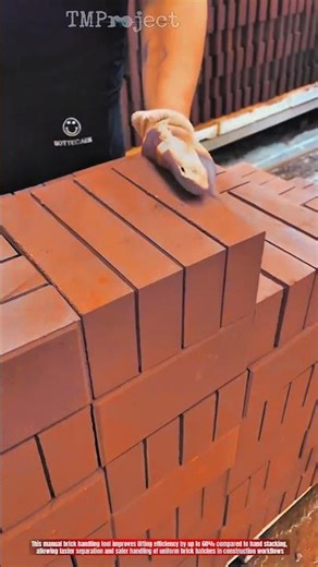 Innovative Brick Handling Tool: High-Efficiency Manual Lifting Process