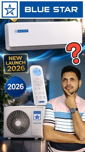 Blue star ac 2026 | Blue star ac review 2026