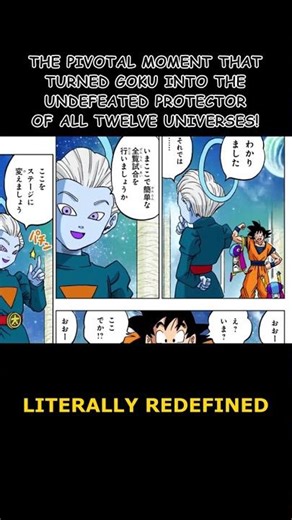 The pivotal moment that turned Goku into the undefeated protector of all Twelve Universes!