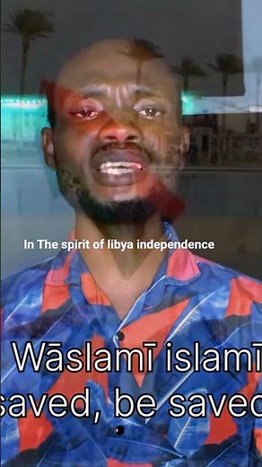 libya National Anthem 🇱🇾 from the heart of Africa