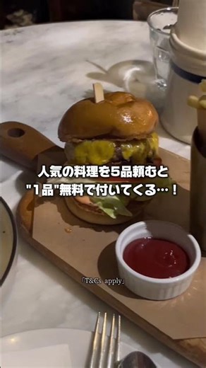 [Philippines Deals] Have you heard of Mastercard's "Pass to Priceless"? 🧐