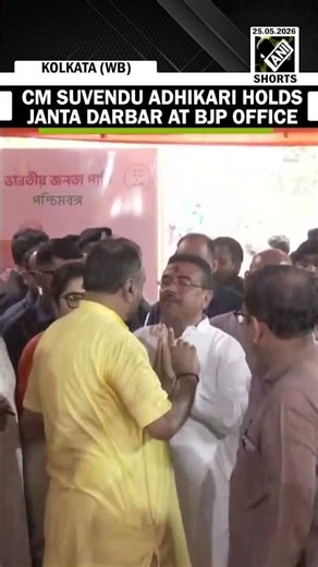 West Bengal CM Suvendu Adhikari holds Janta Darbar at BJP office, listens to public grievances
