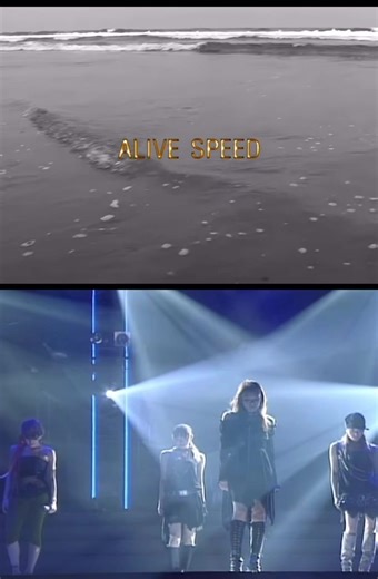 ALIVE / SPEED Stage Mix