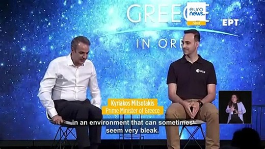 Video. Greece to send astronaut into space: Adrianos Golemis to launch within two years