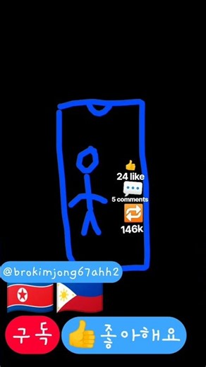 TUTORIAL 👇