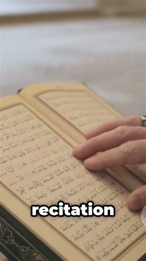 Everything we have.every blessing, every moment—all from Allahﷻ. #islamicshorts #allah