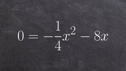 Solve by factoring out GCF