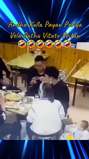 #Funny videos only 🤣🤣 #funny videos tamil 🤣🤣 #tamil funny videos 🤣🤣 #tamil comedy video 🤣🤣 #tamil animals funny 🤣🤣 #funnyreelstamil #tamilfunnyreels #tamilcomedyreels #funny #comedy #tamil | Annachi YT