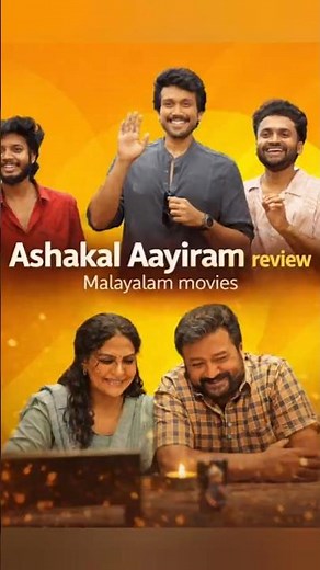 ashakal aayiram review 😳 | Father vs Son Story | Jayaram & Kalidas Jayaram | Chutki Me Review