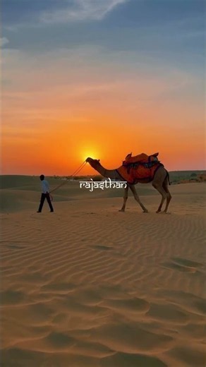 Rajasthan ❤️