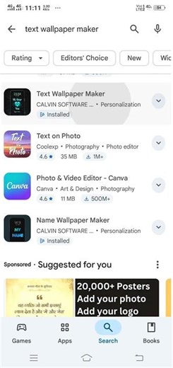 Create stunning wallpapers in seconds 📱✨Design your own 4K wallpapers, gradients etc. #WallpaperMake