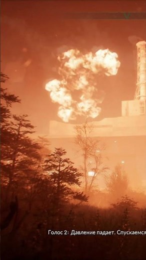 Авария на ЧАЭС (реконструкция) #Chernobylite #Чернобылит #RocketPlay #РокетПлей