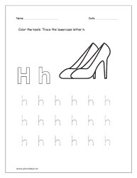 Lowercase h worksheet worksheet | Planetspin.in