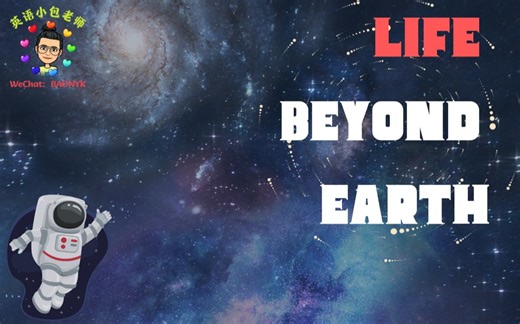 Reading Explorer 1 试听课