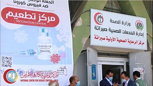 4.9K views · 286 reactions | 26 أبريل 2021م متابعة عدسة مكتب الإعلام...