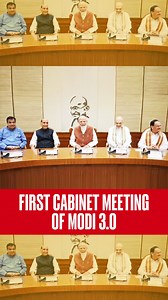 PM Modi holds the first meeting of newly sworn-in Union Cabinet . . . #Narendramodi | #PMModi | #Unioncabinet | #Oathceremony | #Cabinetmeeting | #GovernmentFormation | #RepublicTV | #RepublicWorld | Republic