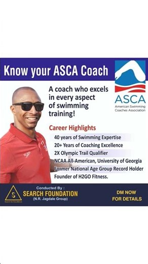 Know your ASCA Coach | Swimming course for coaches | ASCA Swimming course | Swimming course