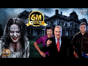 CID कैसे Solve करेगी एक भूतिया हवेली का रहस्य | CID | सीआईडी |