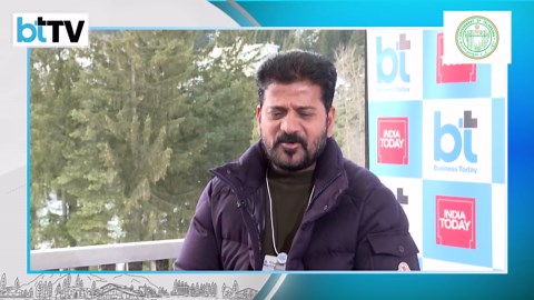 Revanth Reddy At Davos, Robust Investment Plan In Pipeline