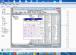 在Windows7上运行早期Windows